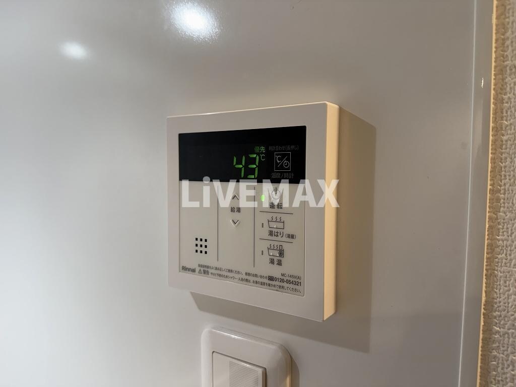 物件内観写真15　