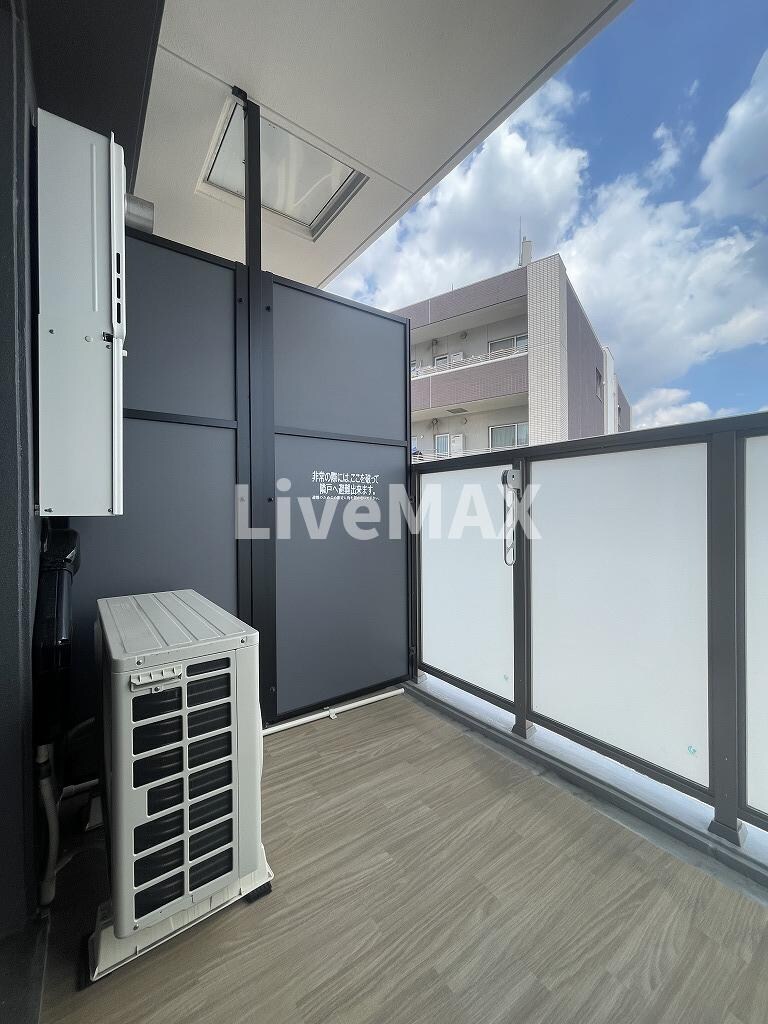 物件内観写真13　