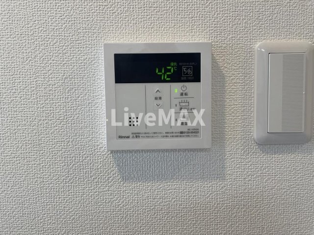 物件内観写真15　