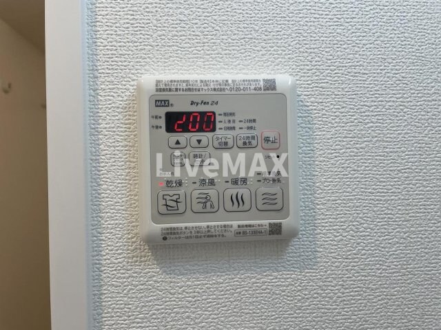 物件内観写真25　