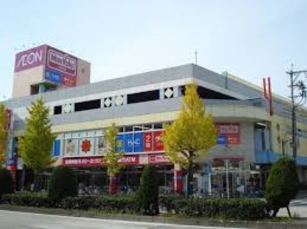 周辺環境(マックスバリュ今池店（307m）)