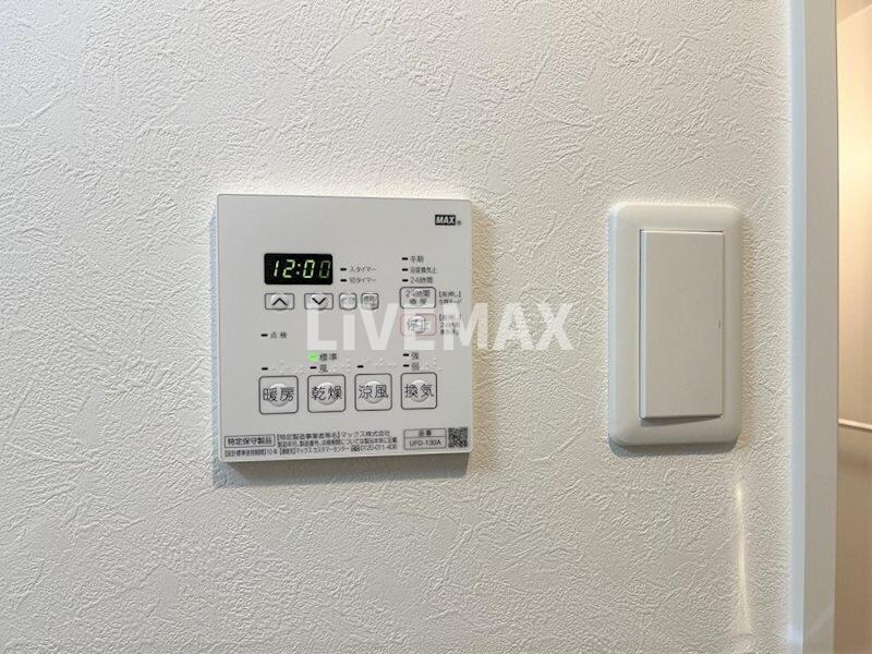 物件内観写真20　