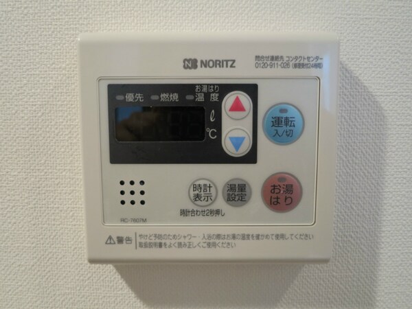 建物設備