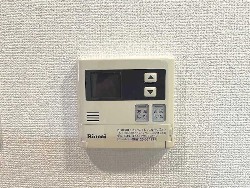 物件内観写真18　