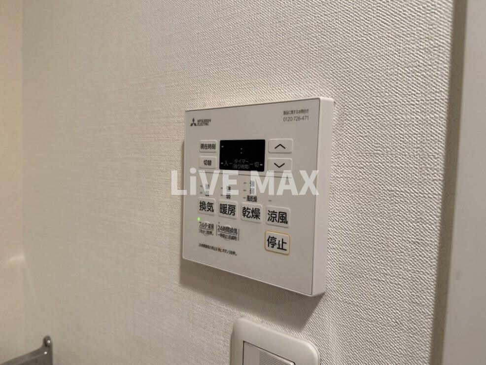 物件内観写真23　