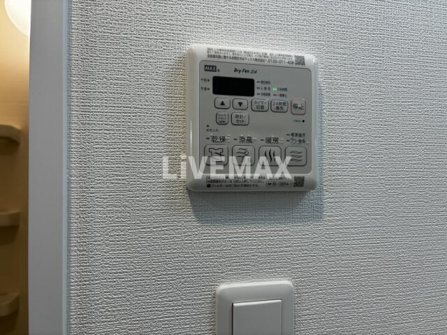 物件内観写真21　