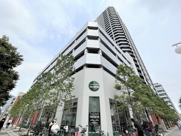 周辺環境(タチヤ錦二丁目店（541m）)
