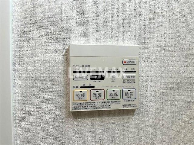 物件内観写真14　