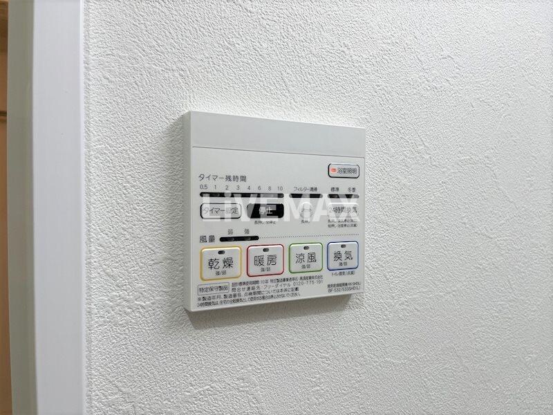 物件内観写真14　