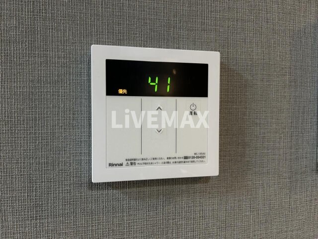 物件内観写真21　