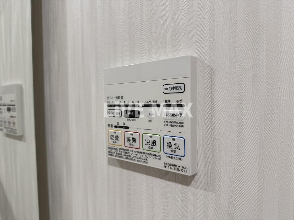 物件内観写真23　