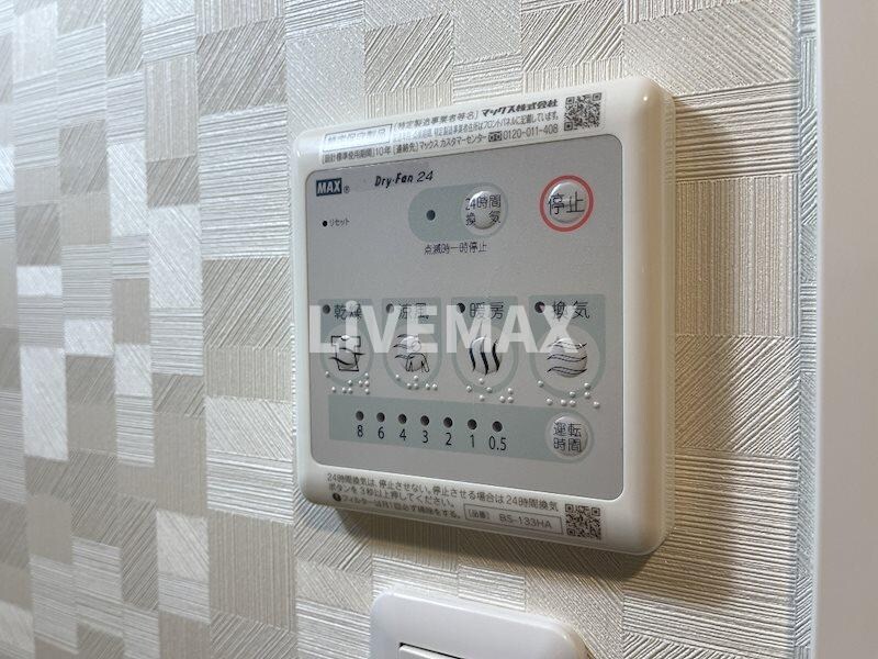 物件内観写真22　