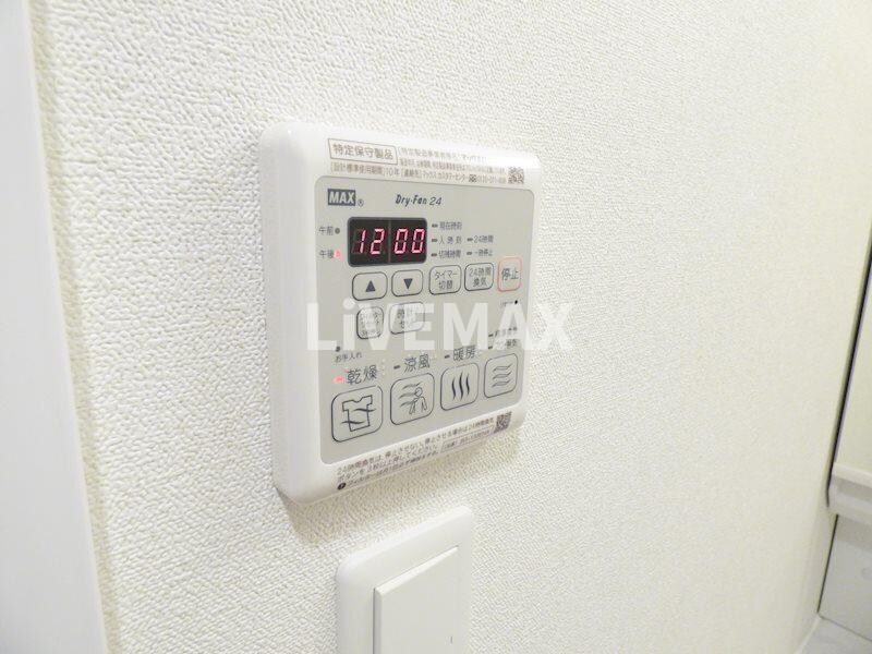 物件内観写真15　