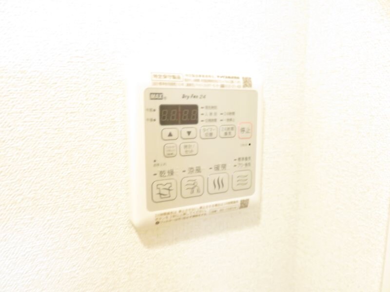 物件内観写真21　