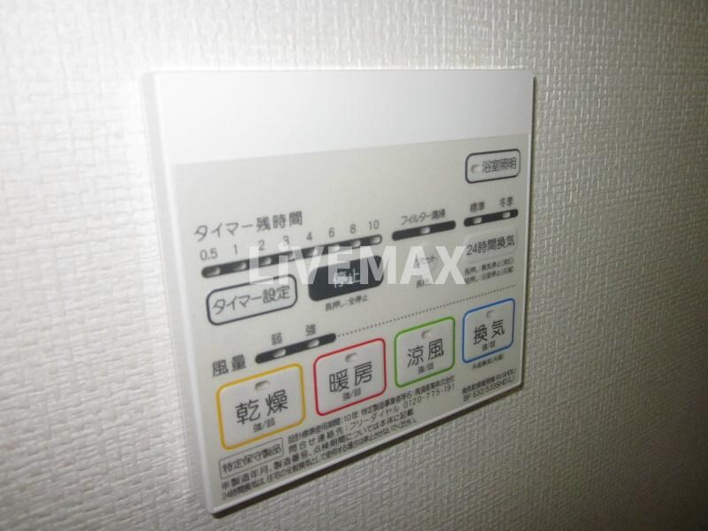 物件内観写真12　