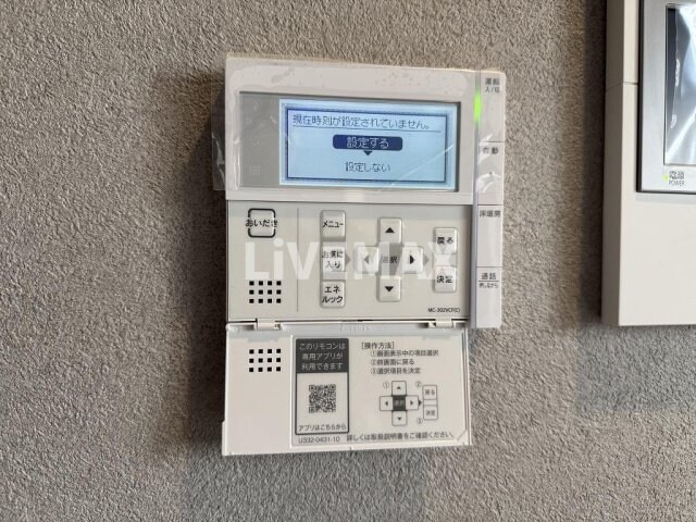 物件内観写真23　