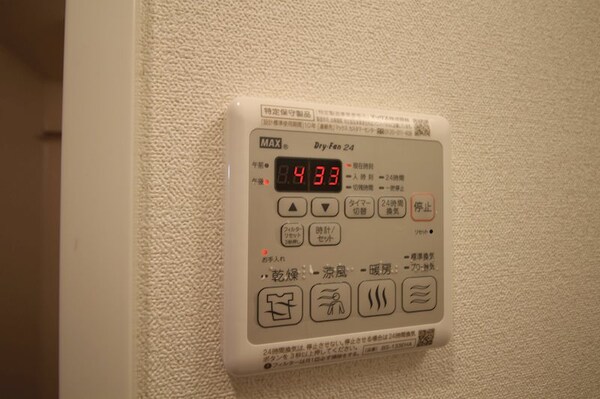 建物設備