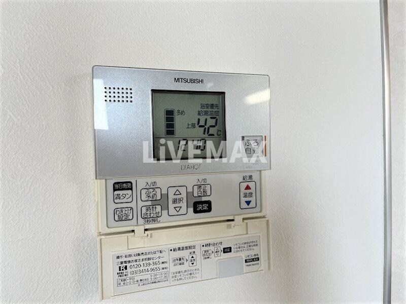 物件内観写真22　