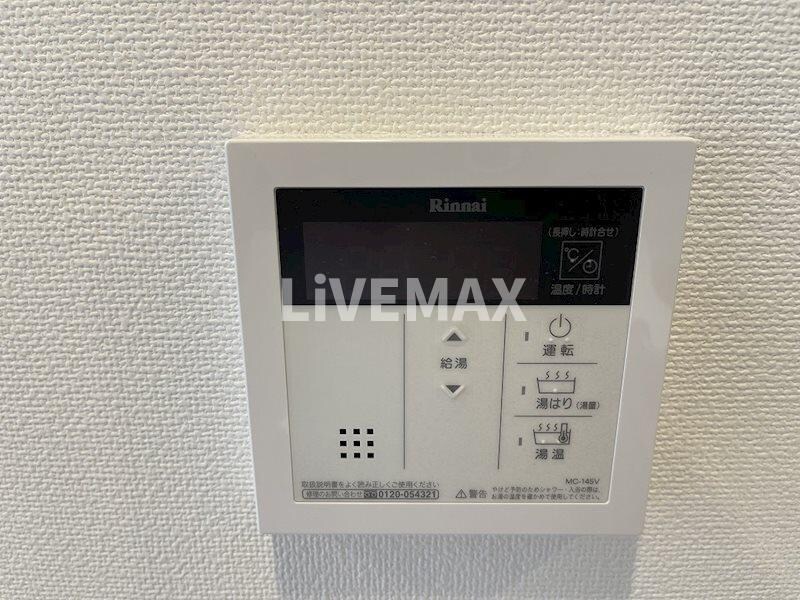 物件内観写真23　