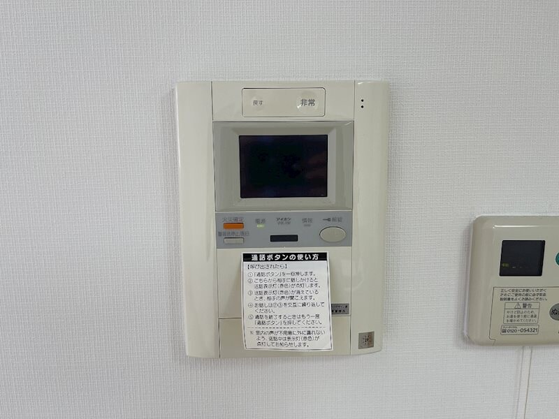 物件内観写真22　