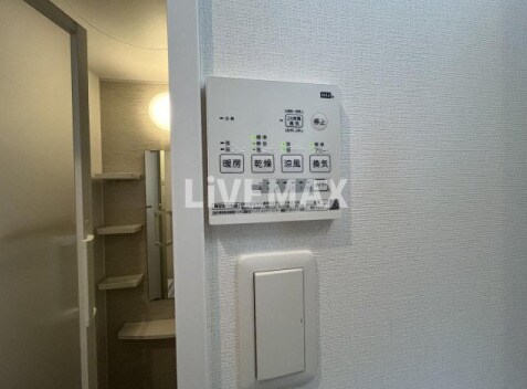 物件内観写真15　