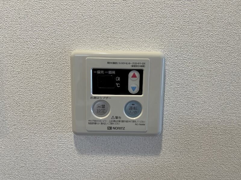 物件内観写真18　