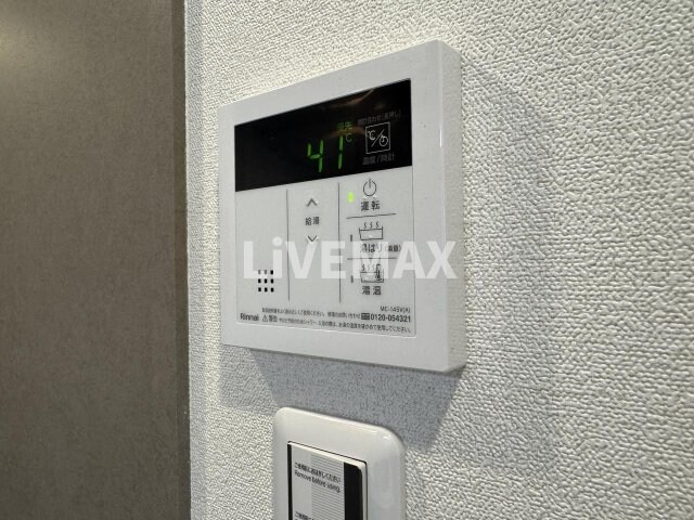 物件内観写真16　