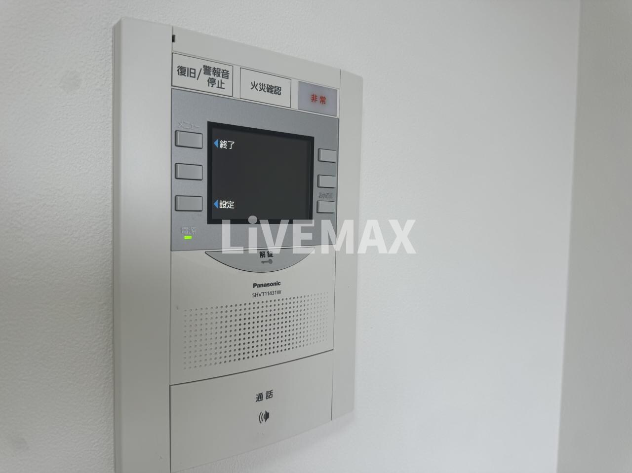 物件内観写真13　