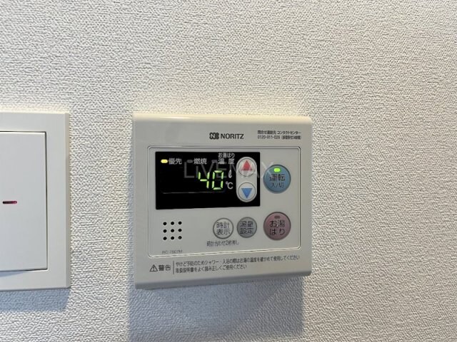 物件内観写真24　