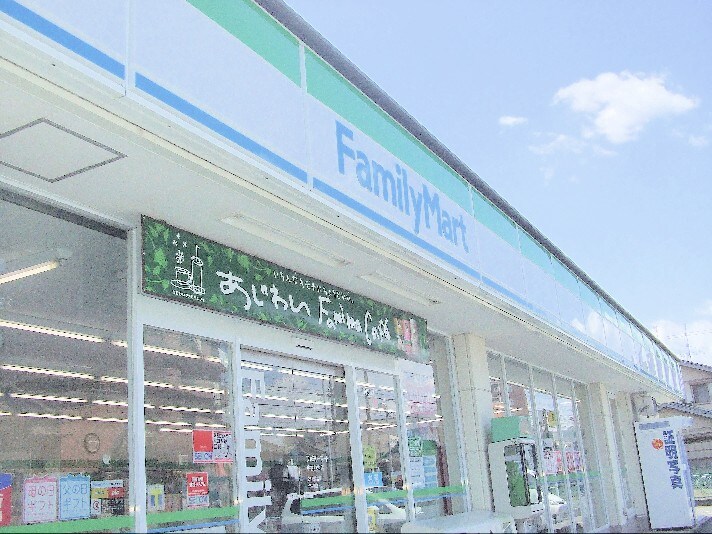 物件外観写真3　(ファミリｰマｰト 則武店（155m）)