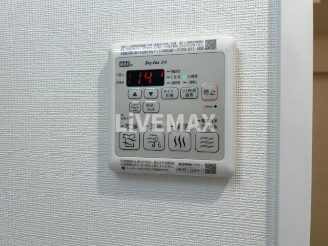 物件内観写真23　