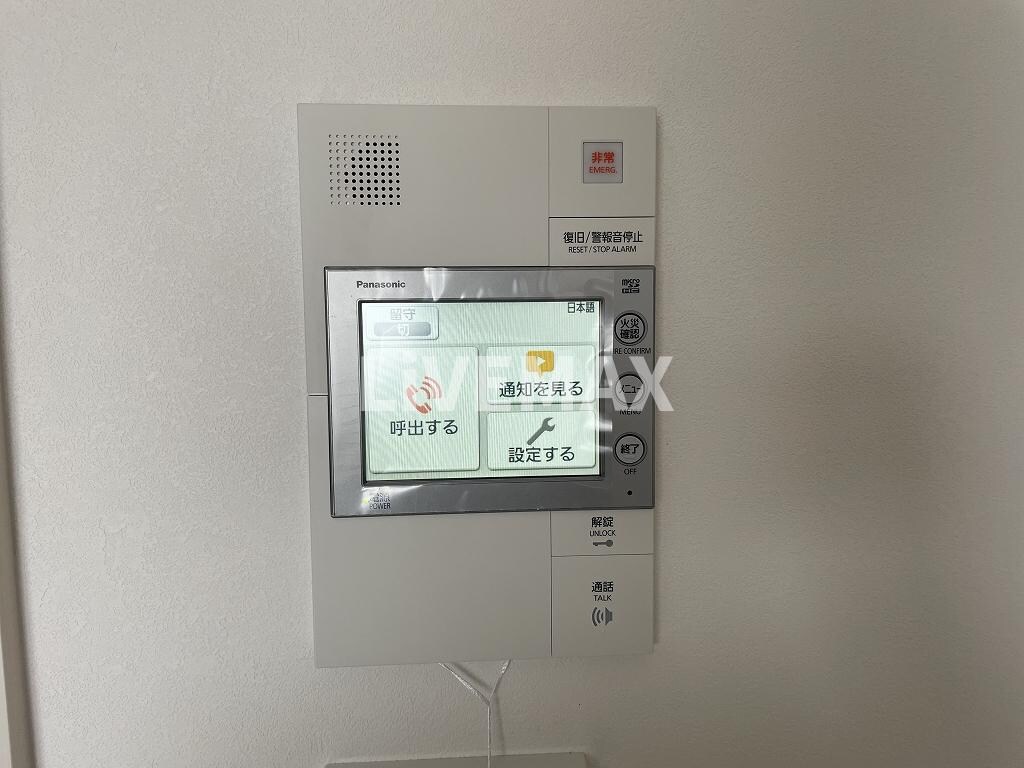 物件内観写真13　