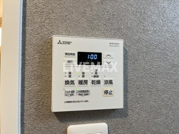 建物設備