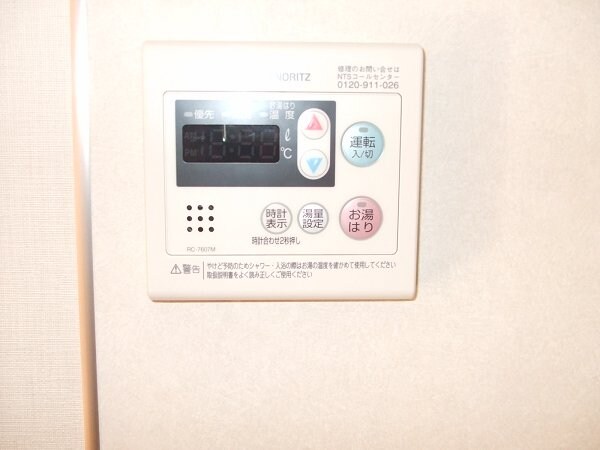建物設備