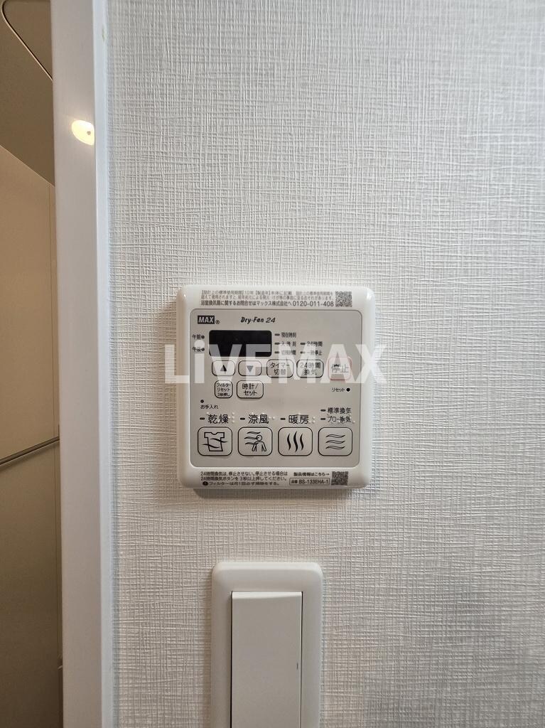 物件内観写真16　