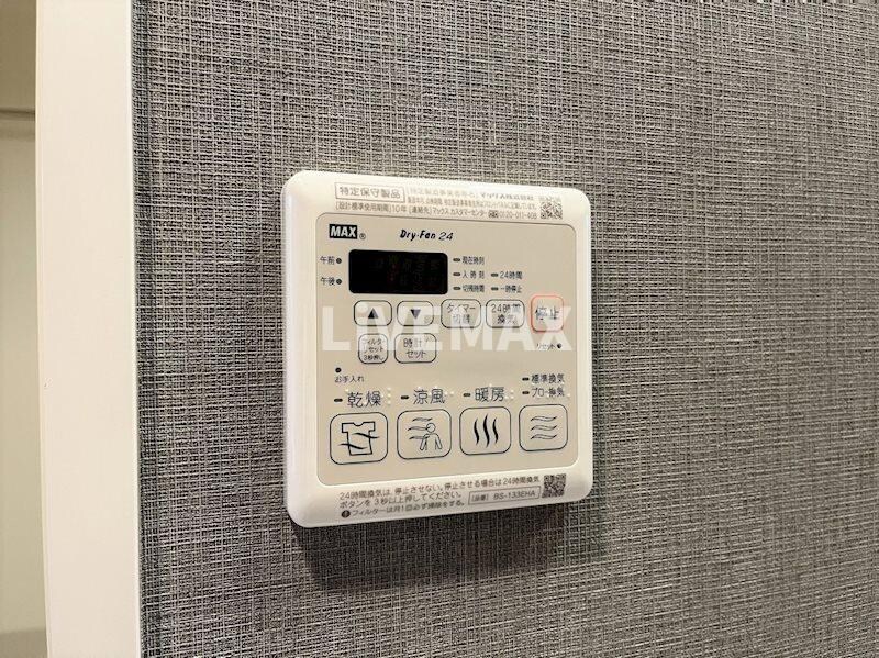 物件内観写真14　