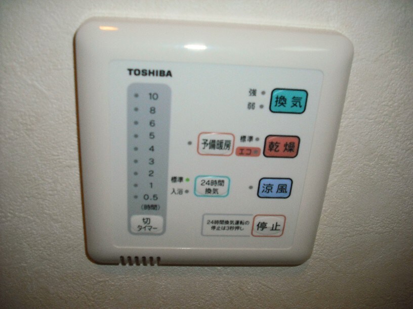 物件内観写真18　