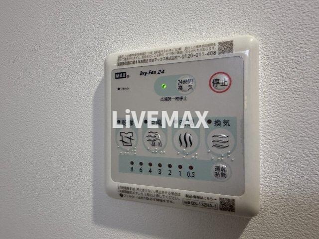 物件内観写真23　