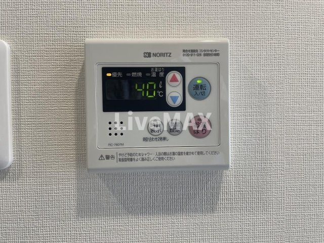 物件内観写真14　