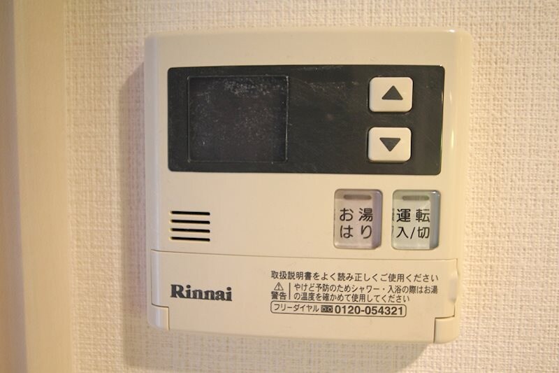 物件内観写真20　