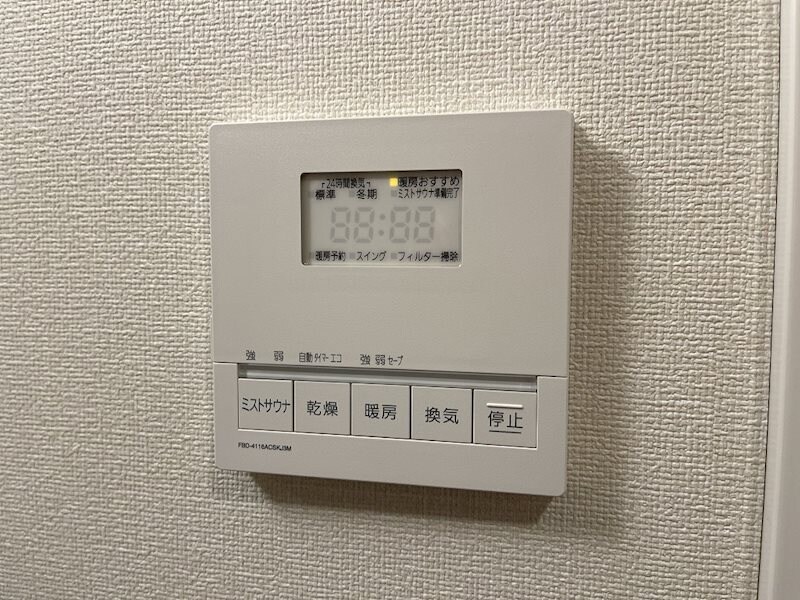 物件内観写真20　