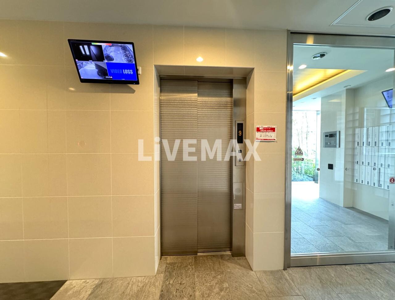 物件内観写真23　