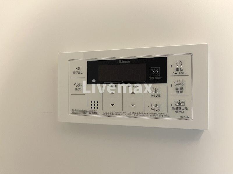 物件内観写真13　