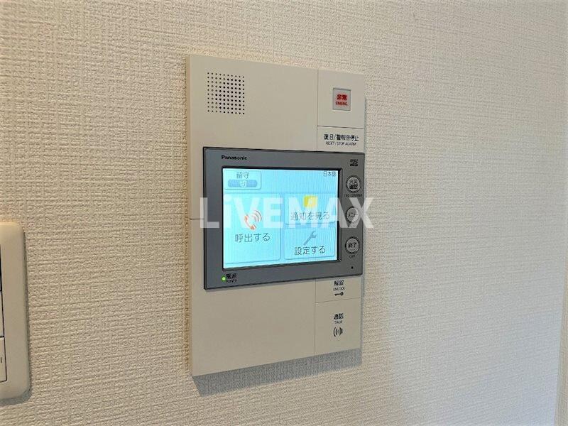 物件内観写真13　