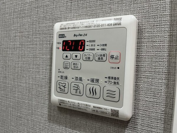 建物設備