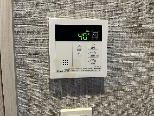 物件内観写真21　