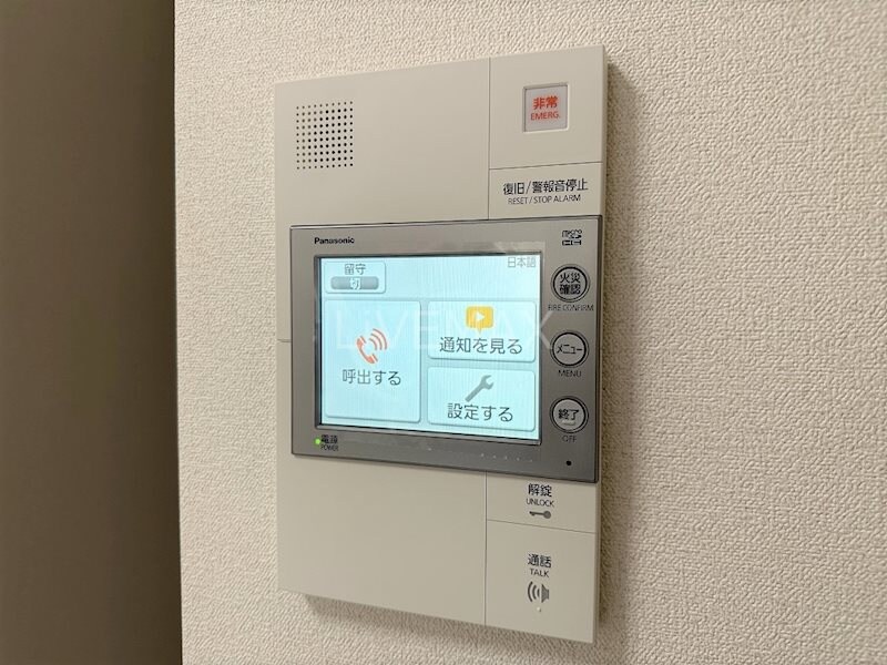 物件内観写真13　