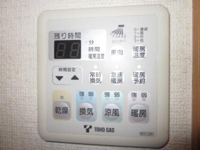 物件内観写真10　(浴室乾燥機)