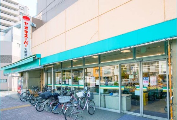 周辺環境(株式会社ヤオキスｰパｰ太閤通店（457m）)