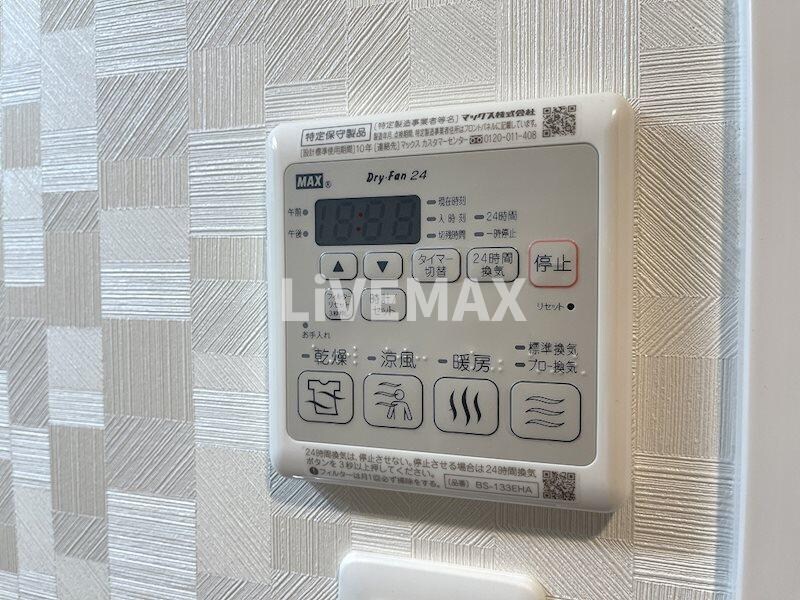 物件内観写真21　